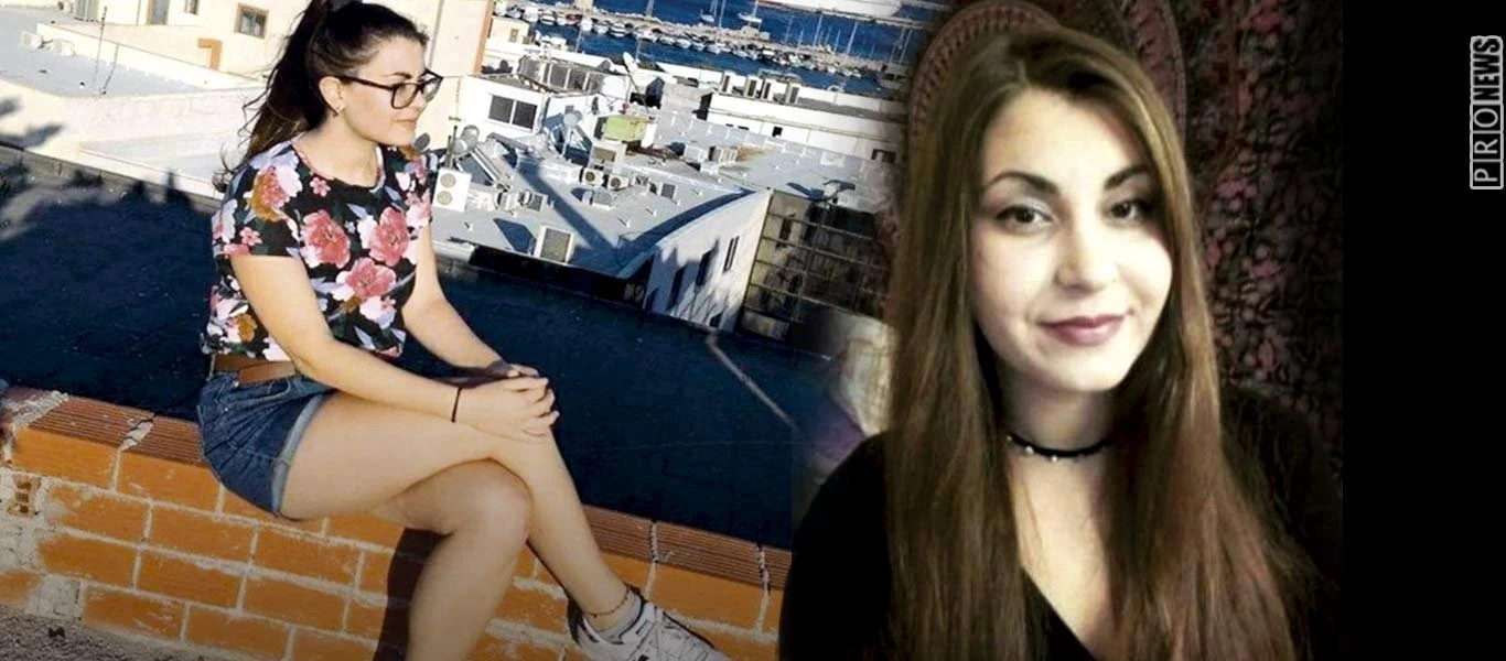 Άγρια επίθεση δέχθηκε η εισαγγελέας της δίκης Τοπαλούδη - Παραμορφώθηκε το πρόσωπό της από τα χτυπήματα